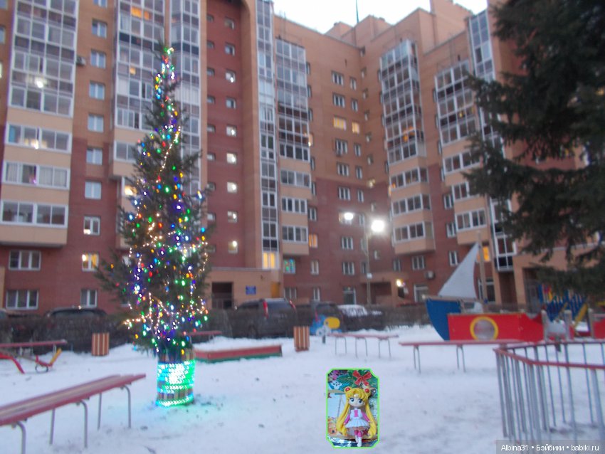 Лунные воительницы и... Три темы сразу