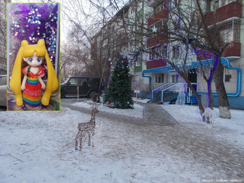 Лунные воительницы и... Три темы сразу