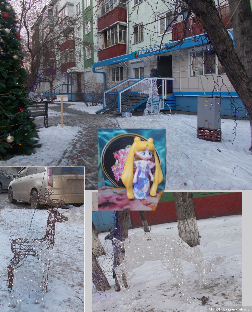 Лунные воительницы и... Три темы сразу