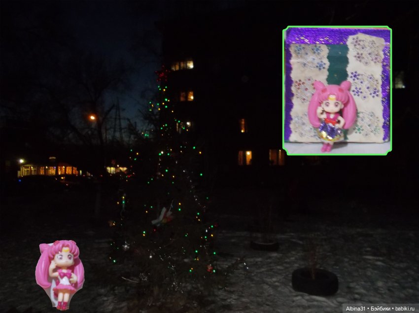 Лунные воительницы и... Три темы сразу (фото 7)