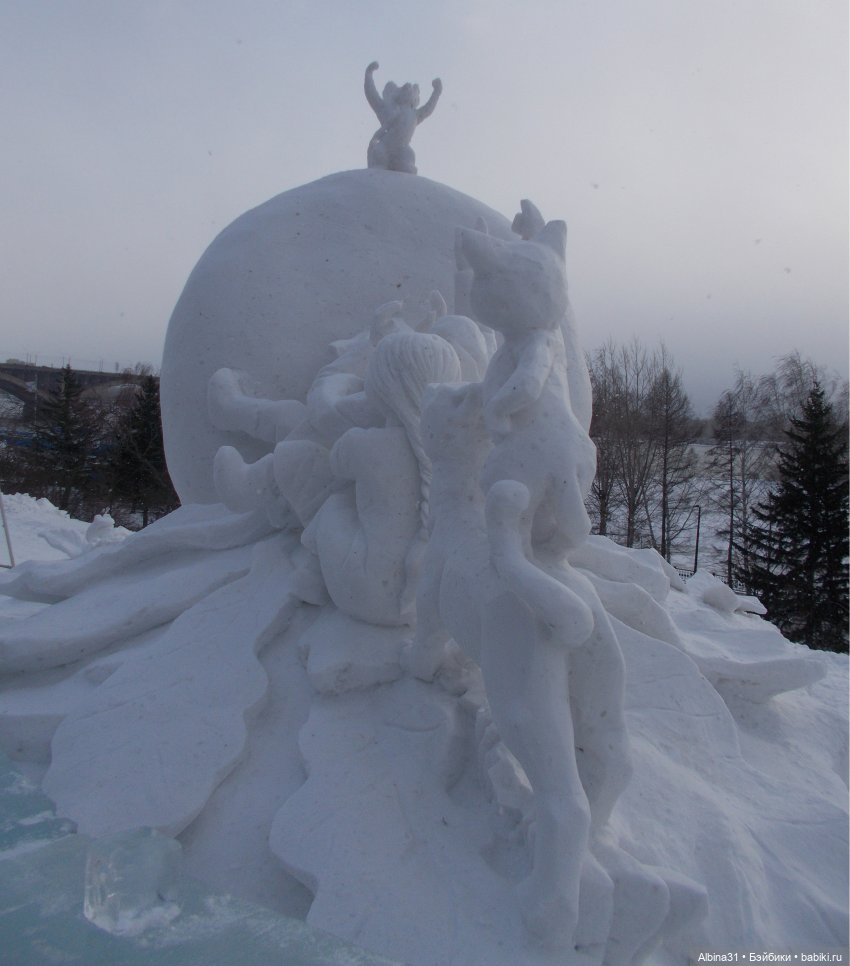 Снег да лёд. Волшебный лёд Сибири 2020