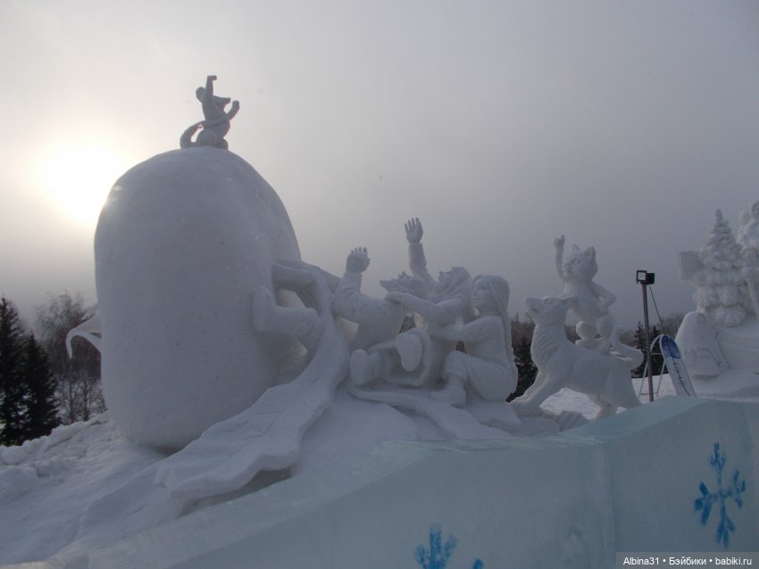 Снег да лёд. Волшебный лёд Сибири 2020