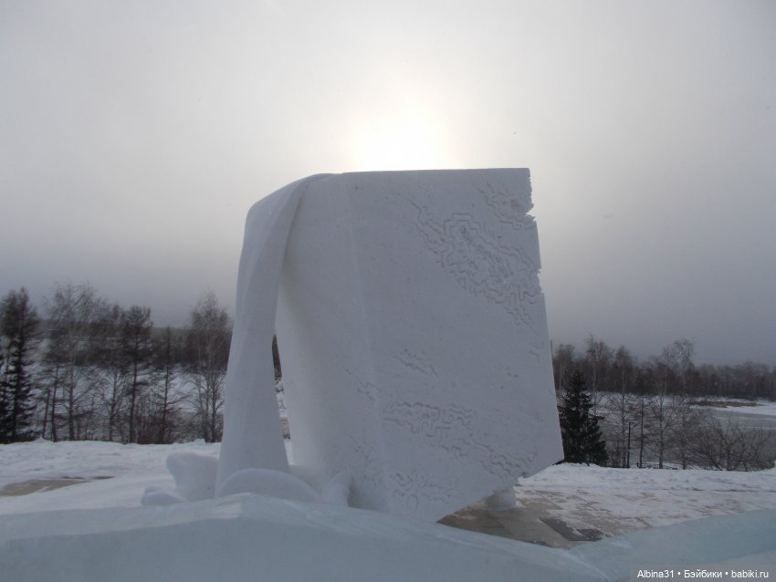 Снег да лёд. Волшебный лёд Сибири 2020