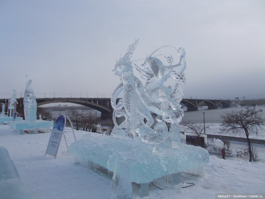 Снег да лёд. Волшебный лёд Сибири 2020