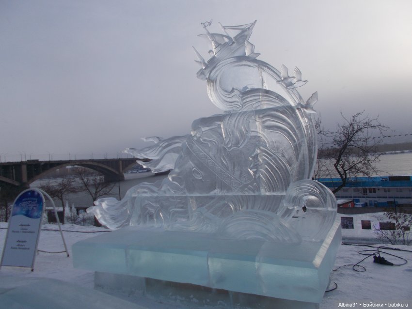 Снег да лёд. Волшебный лёд Сибири 2020