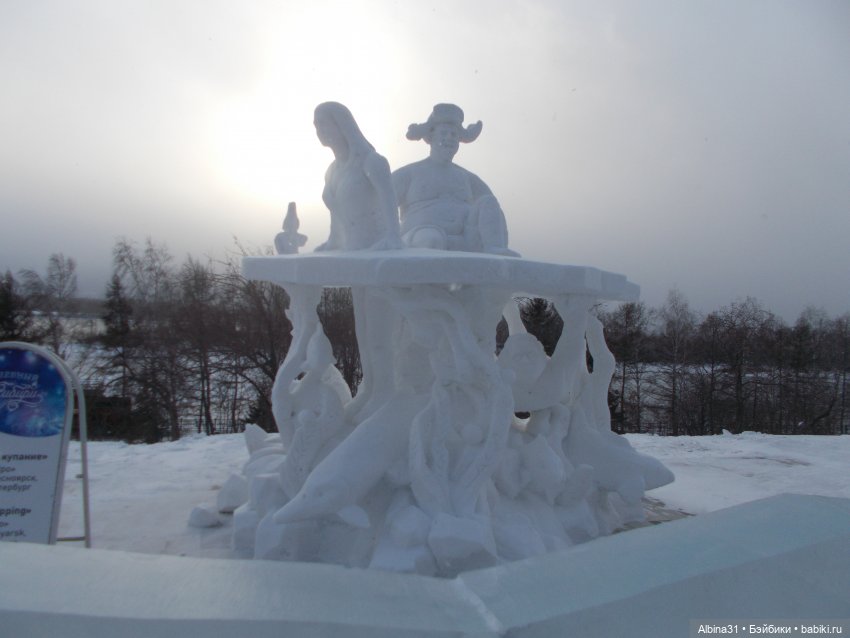 Снег да лёд. Волшебный лёд Сибири 2020