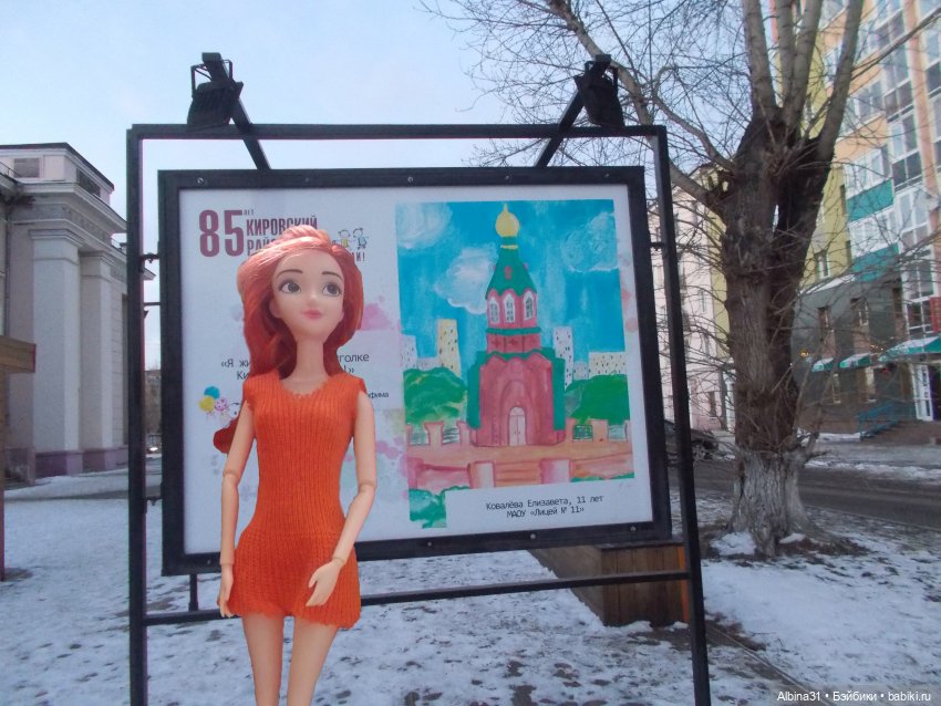 Картины детей и Андрея Поздеева (фото 7)