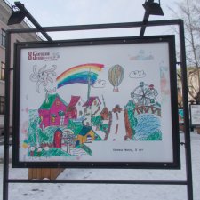 Картины детей и Андрея Поздеева