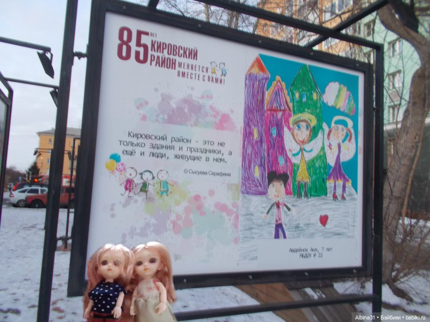 Картины детей и Андрея Поздеева (фото 5)