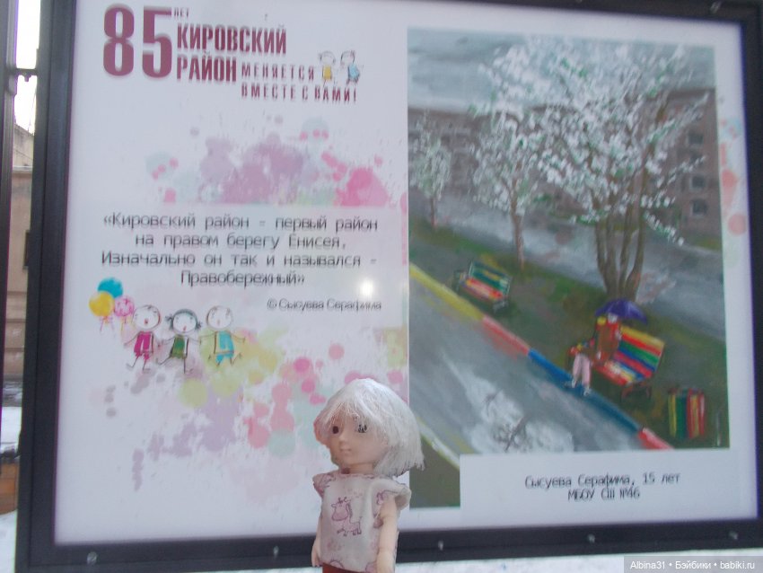 Картины детей и Андрея Поздеева (фото 6)