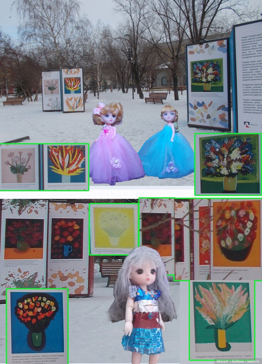 Картины детей и Андрея Поздеева