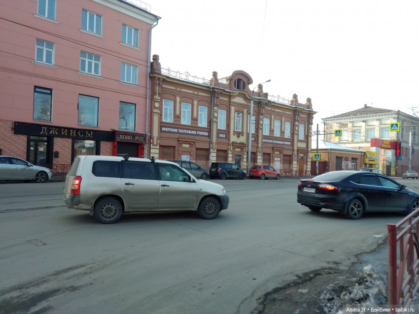 Иркутск в марте — Туризм и путешествия: фотоотчеты из поездок (фото 9)