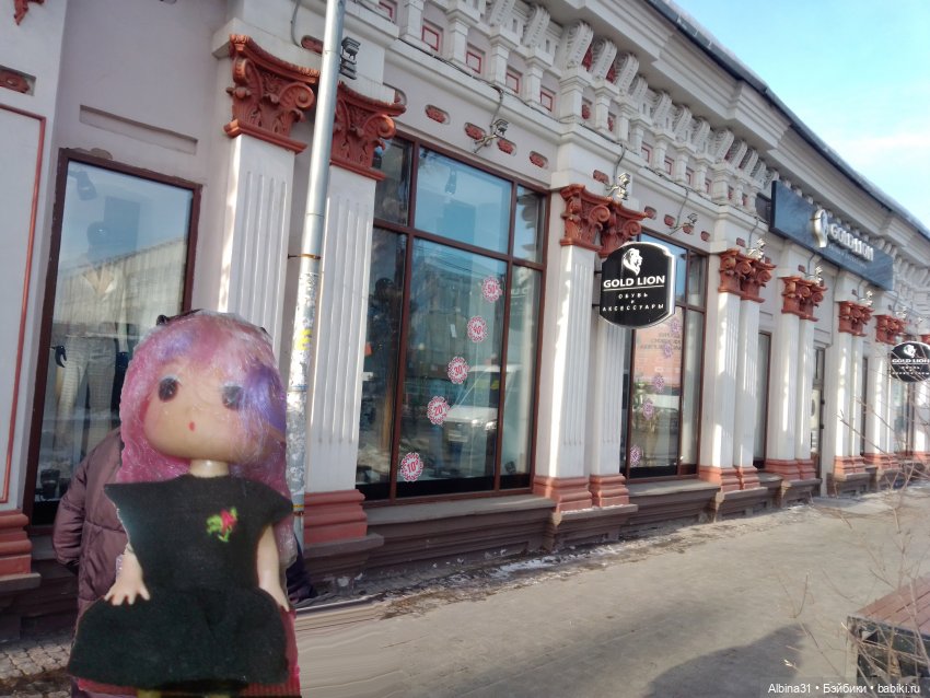 Иркутск в марте — Туризм и путешествия: фотоотчеты из поездок