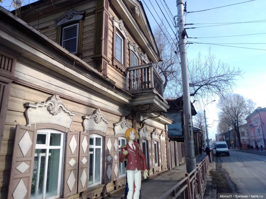 Иркутск в марте — Туризм и путешествия: фотоотчеты из поездок