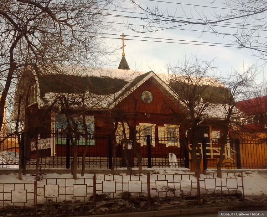 Иркутск в марте — Туризм и путешествия: фотоотчеты из поездок (фото 6)