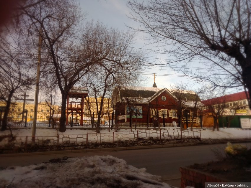 Иркутск в марте — Туризм и путешествия: фотоотчеты из поездок (фото 4)