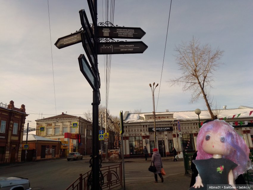 Иркутск в марте — Туризм и путешествия: фотоотчеты из поездок