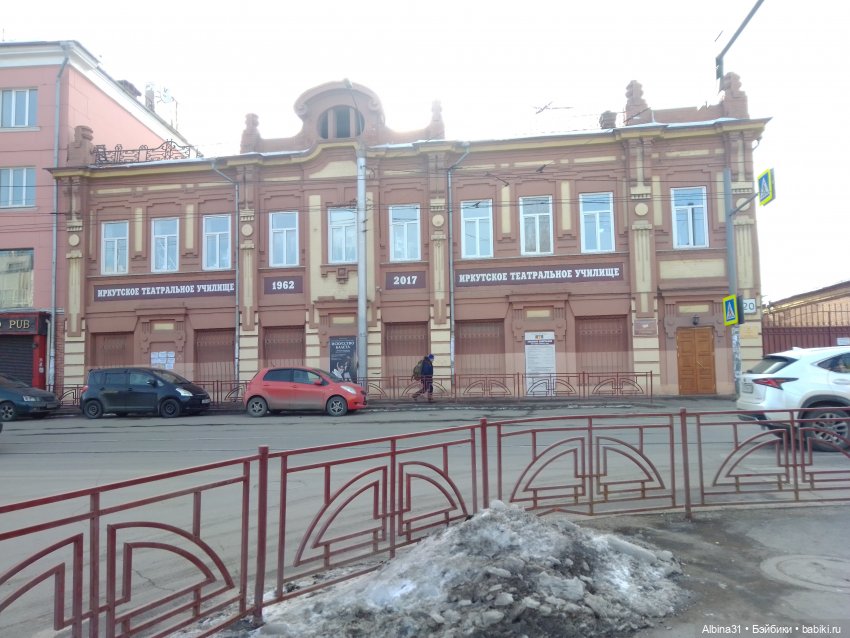 Иркутск в марте — Туризм и путешествия: фотоотчеты из поездок (фото 10)