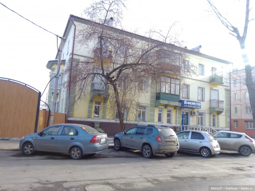 Иркутск в марте — Туризм и путешествия: фотоотчеты из поездок