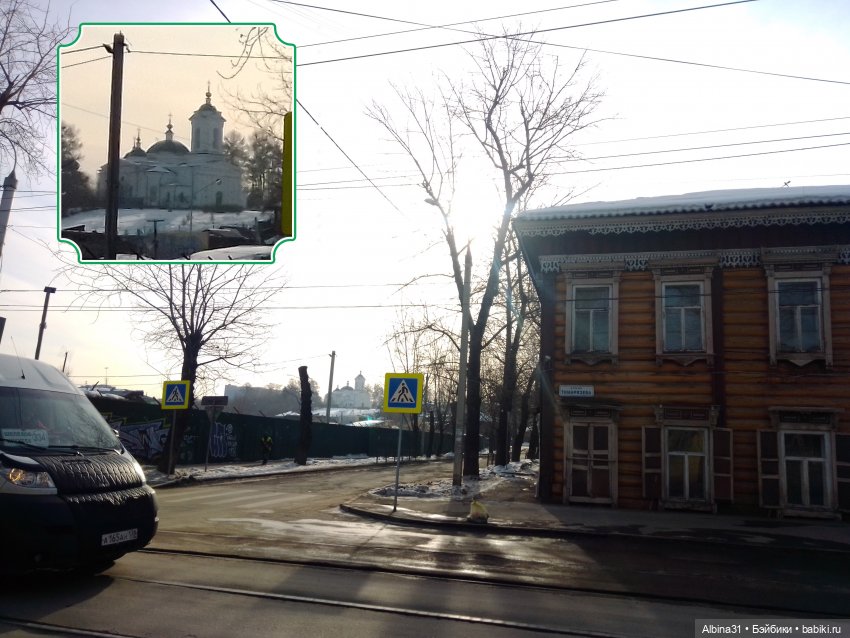 Иркутск в марте — Туризм и путешествия: фотоотчеты из поездок