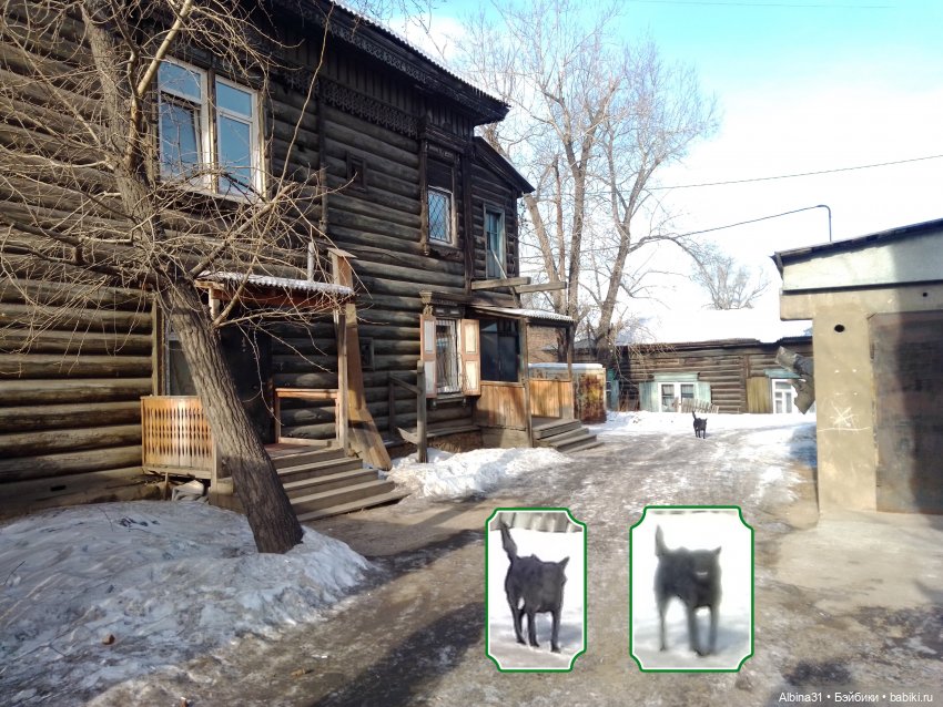 Иркутск в марте — Туризм и путешествия: фотоотчеты из поездок