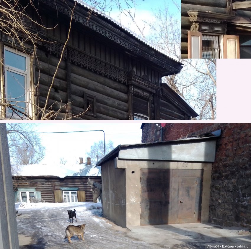 Иркутск в марте — Туризм и путешествия: фотоотчеты из поездок