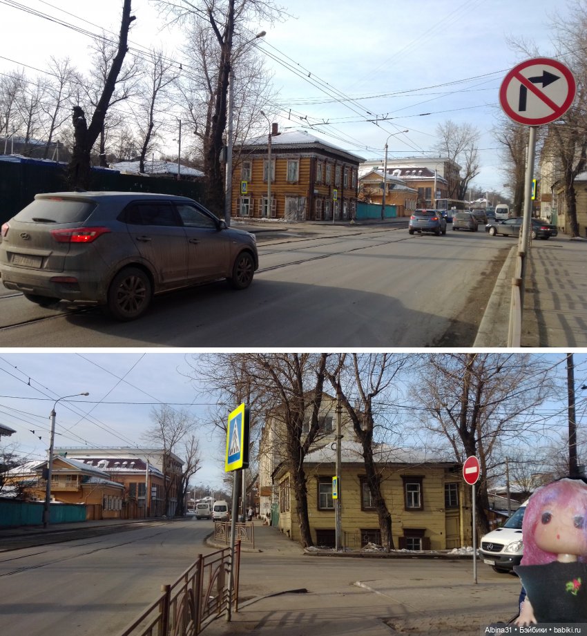 Иркутск в марте — Туризм и путешествия: фотоотчеты из поездок