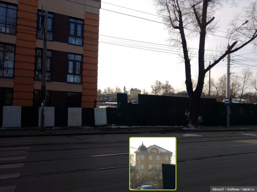 Иркутск в марте — Туризм и путешествия: фотоотчеты из поездок