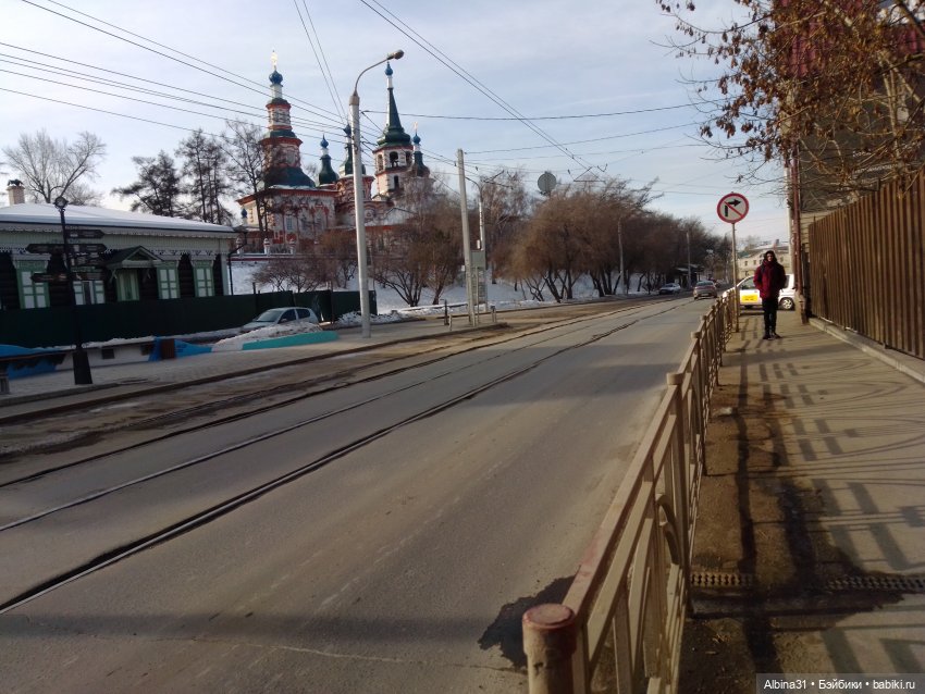Иркутск в марте — Туризм и путешествия: фотоотчеты из поездок