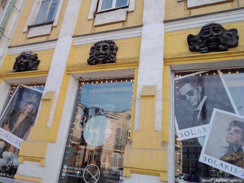 Иркутск в марте — Туризм и путешествия: фотоотчеты из поездок