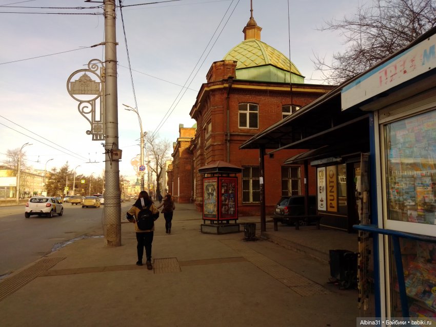 Иркутск в марте — Туризм и путешествия: фотоотчеты из поездок