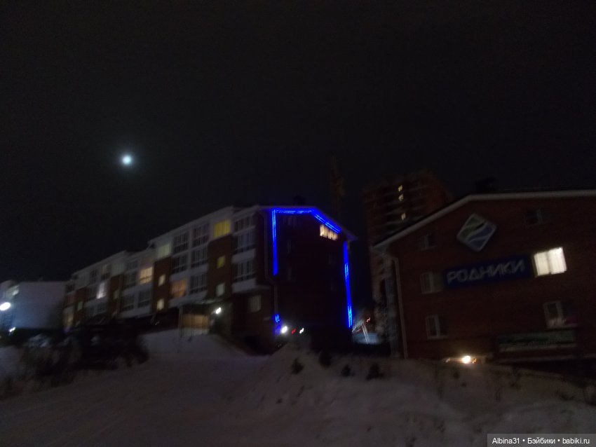 Иркутск в марте — Туризм и путешествия: фотоотчеты из поездок