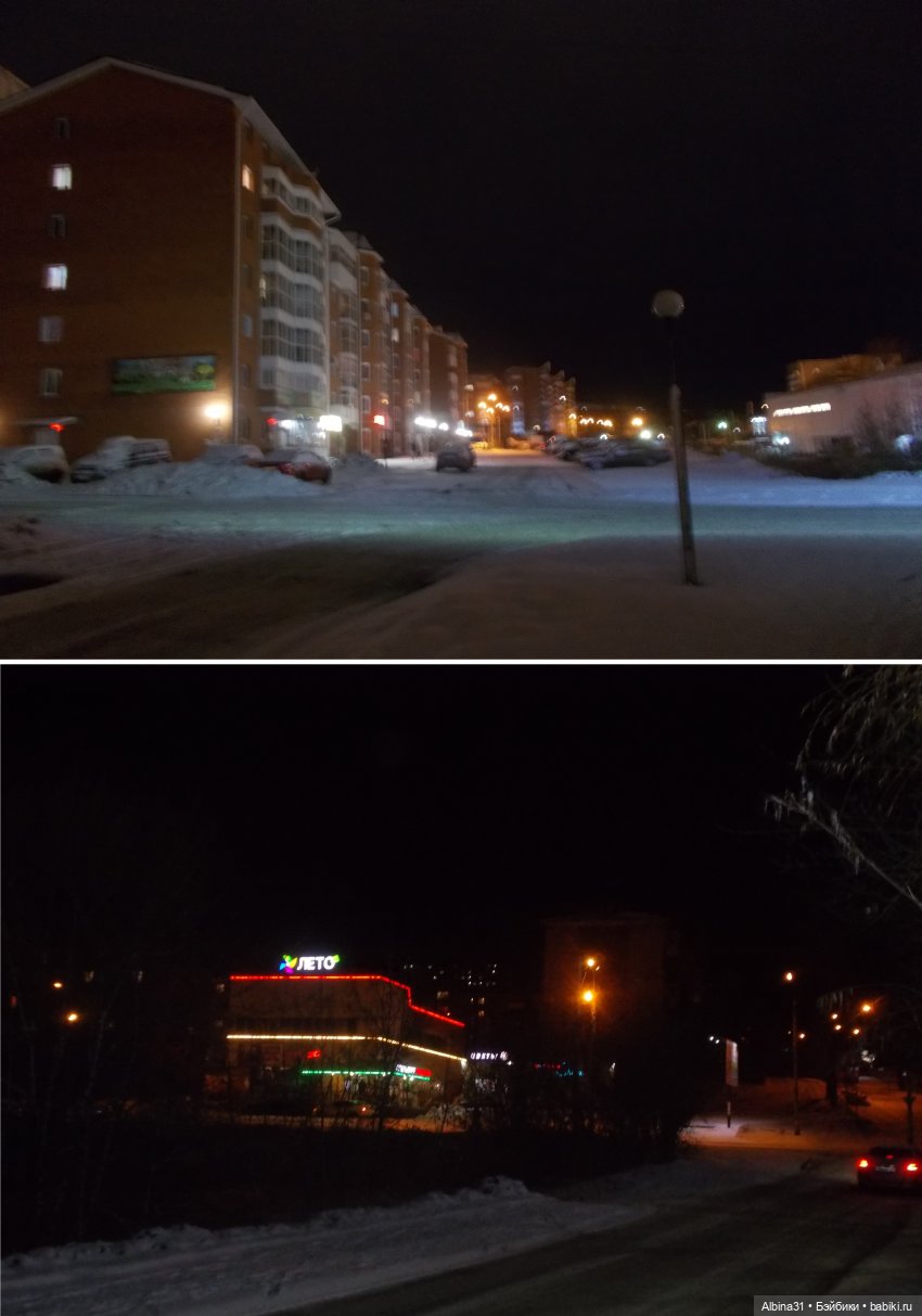 Иркутск в марте — Туризм и путешествия: фотоотчеты из поездок