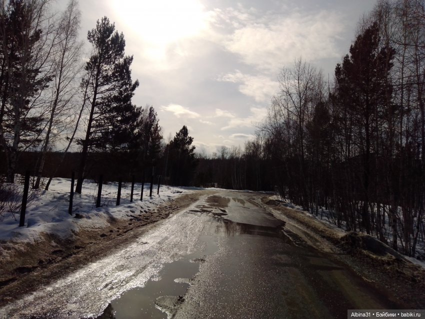 Иркутск в марте — Туризм и путешествия: фотоотчеты из поездок