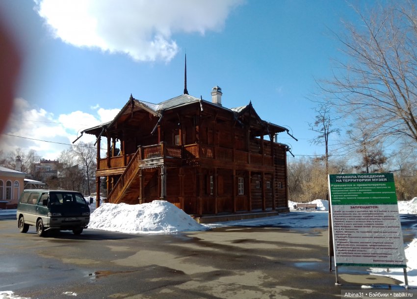 Гуляем по усадьбам в Иркутске (фото 2)