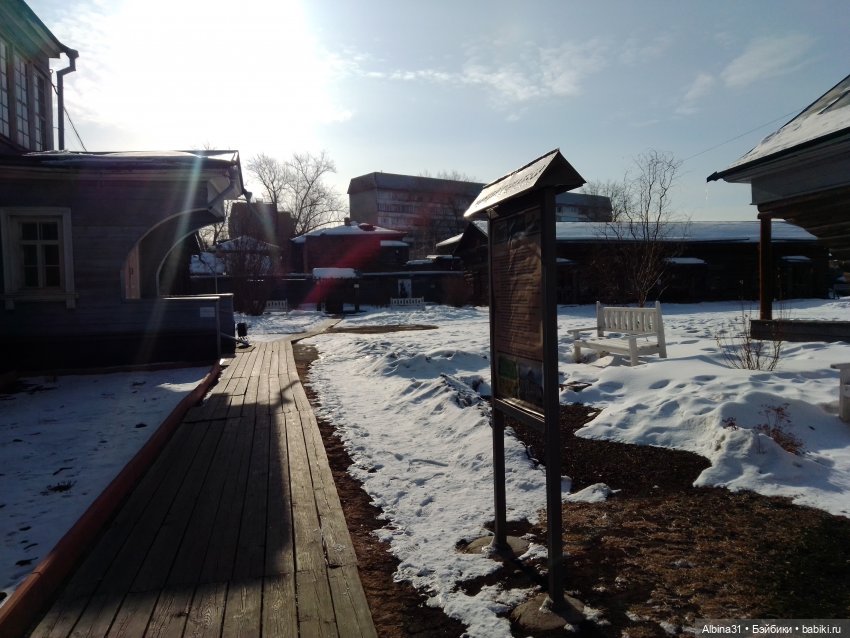 Гуляем по усадьбам в Иркутске