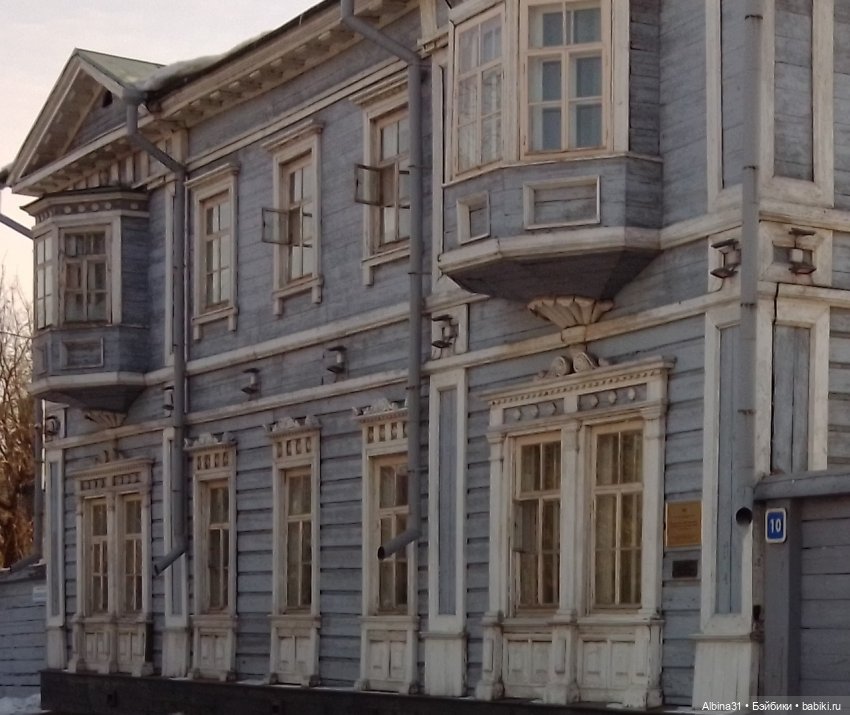 Гуляем по усадьбам в Иркутске