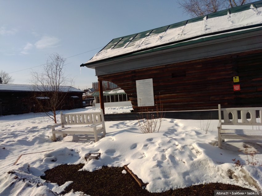 Гуляем по усадьбам в Иркутске