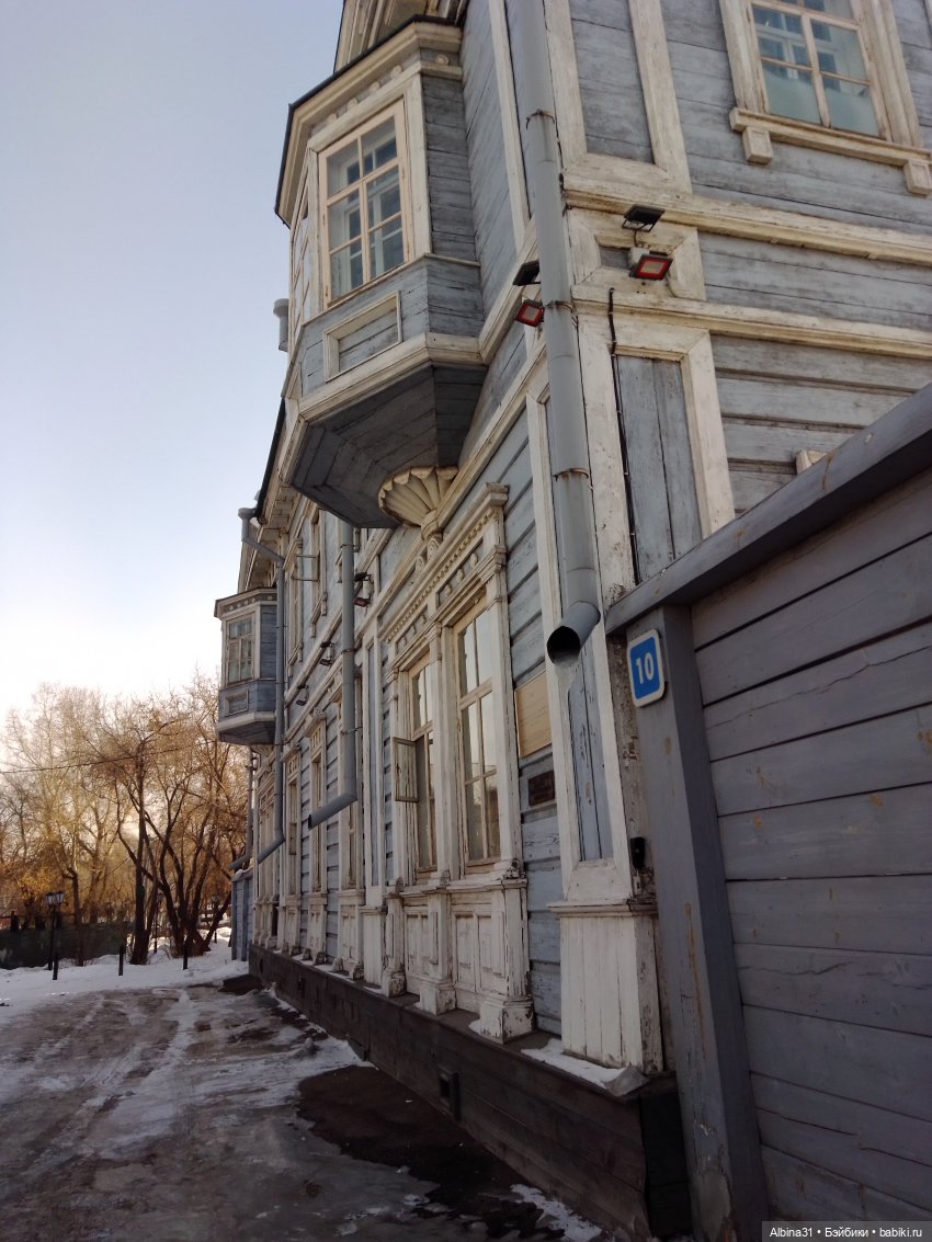 Гуляем по усадьбам в Иркутске