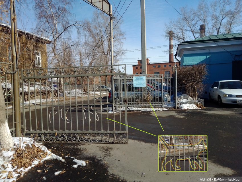 Иркутск, март 2020 — Туризм и путешествия: фотоотчеты из поездок