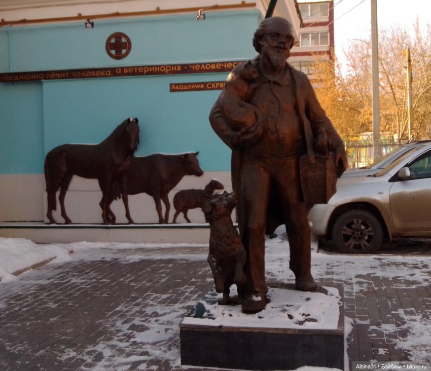 Иркутск, март 2020 — Туризм и путешествия: фотоотчеты из поездок