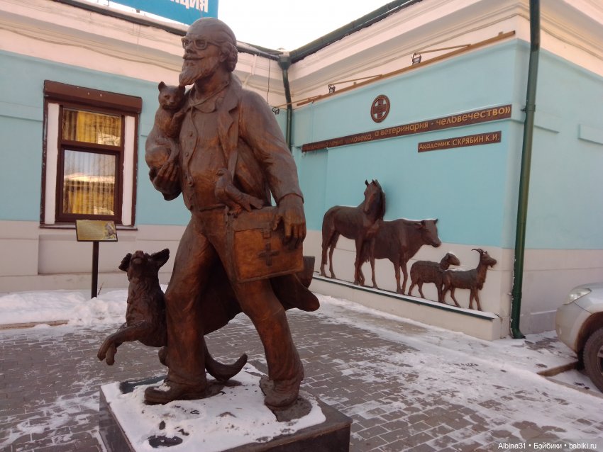 Иркутск, март 2020 — Туризм и путешествия: фотоотчеты из поездок