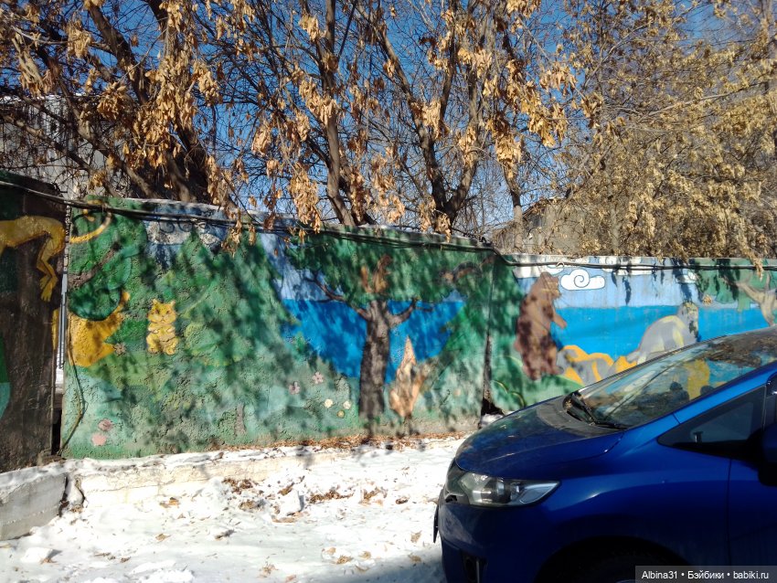 Иркутск, март 2020 — Туризм и путешествия: фотоотчеты из поездок