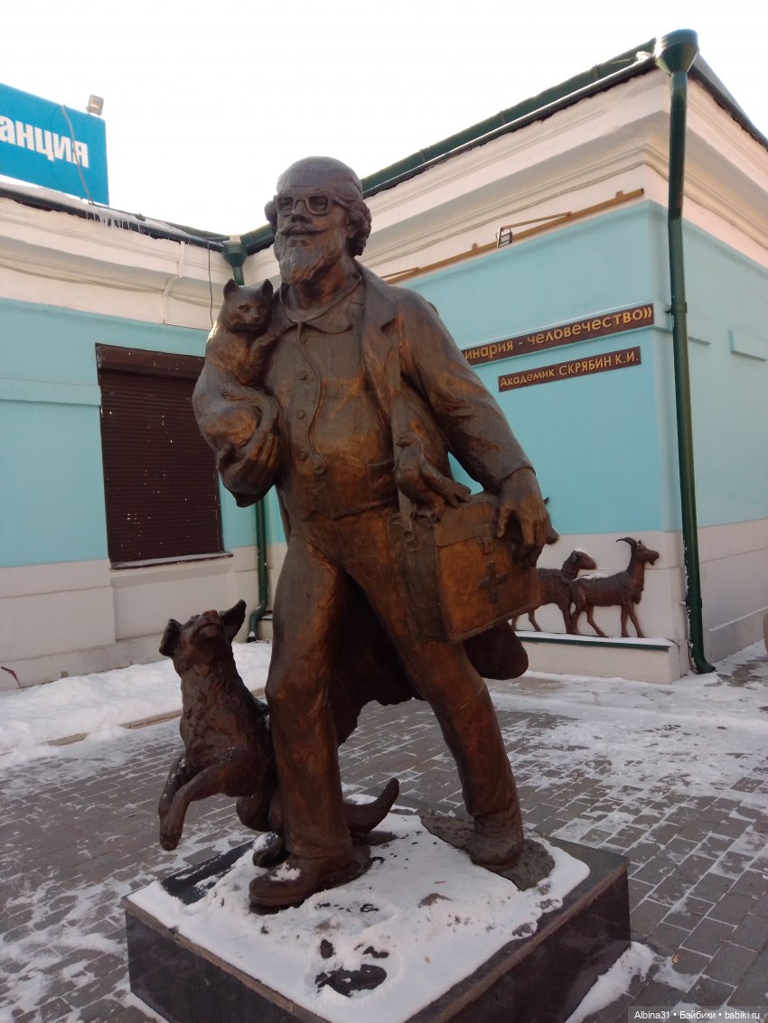 Иркутск, март 2020 — Туризм и путешествия: фотоотчеты из поездок