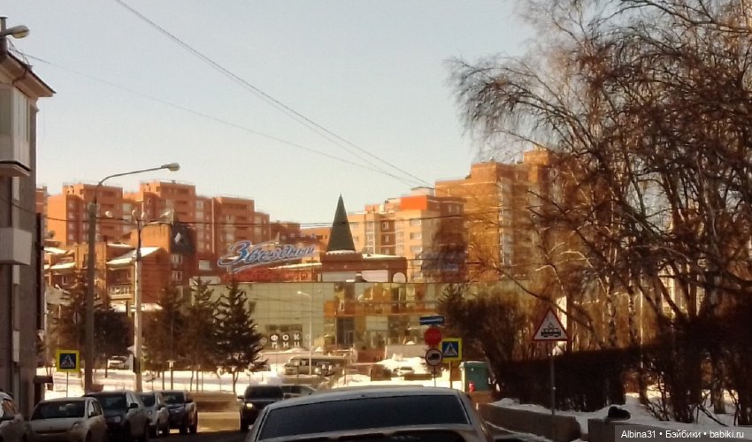 Иркутск, март 2020 — Туризм и путешествия: фотоотчеты из поездок