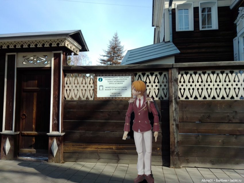 Иркутск, март 2020 — Туризм и путешествия: фотоотчеты из поездок