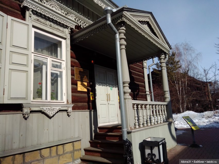 Иркутск, март 2020 — Туризм и путешествия: фотоотчеты из поездок