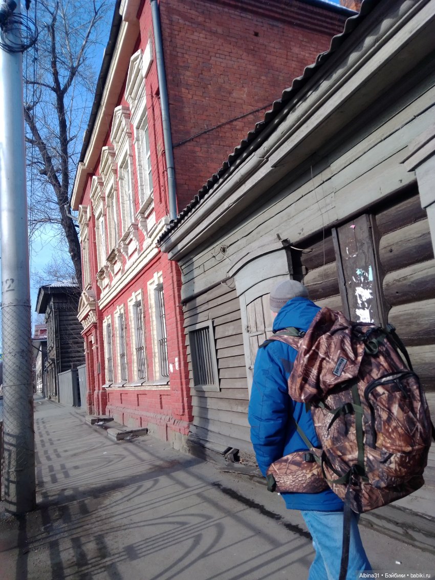 Прогулки по Иркутску — Туризм и путешествия: фотоотчеты из поездок