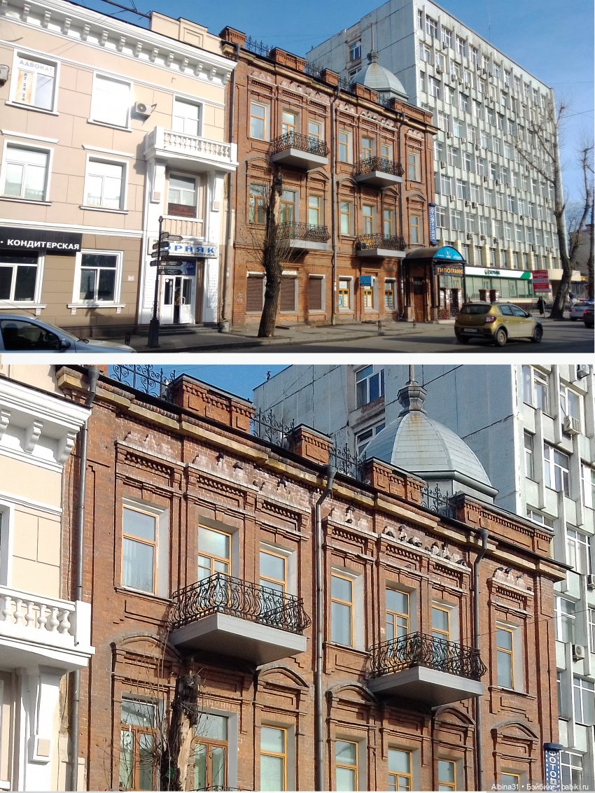 Прогулки по Иркутску — Туризм и путешествия: фотоотчеты из поездок