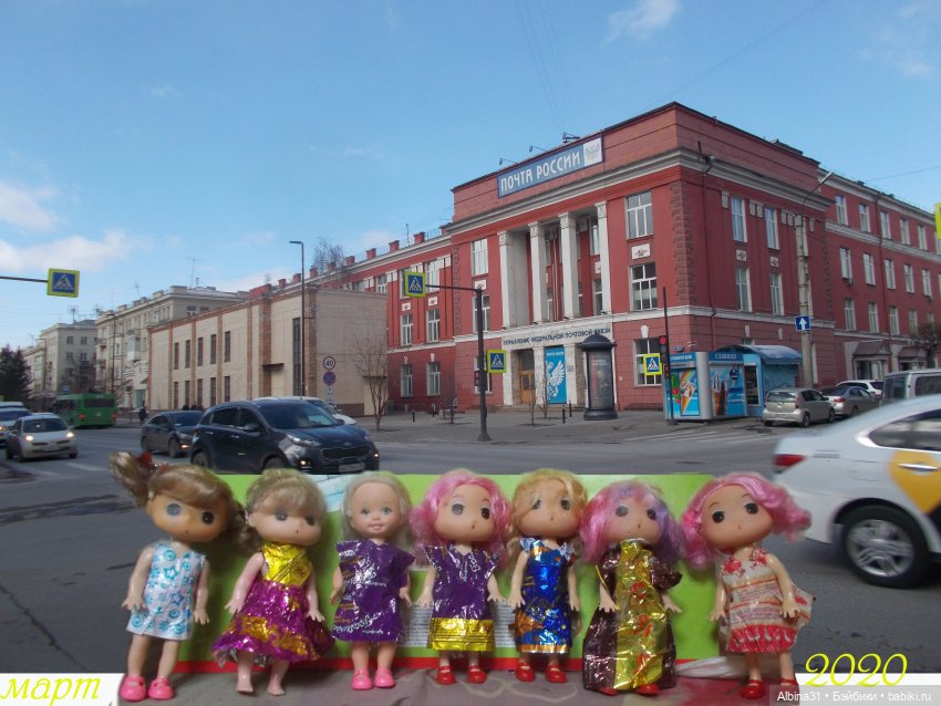 Городские зарисовки, март 2020 и мои кукляшки (фото 8)